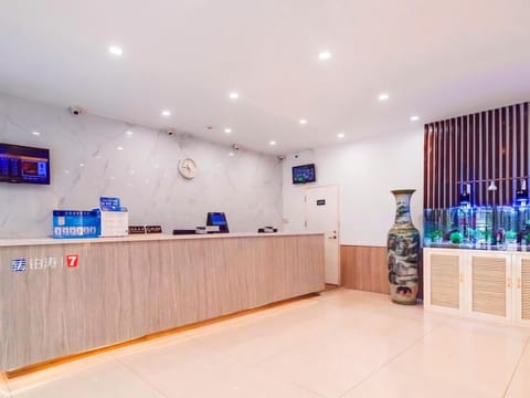 7 Days Premium·Tianjin  Gulou Metro Station  Joy City Vacation rental in Tianjin