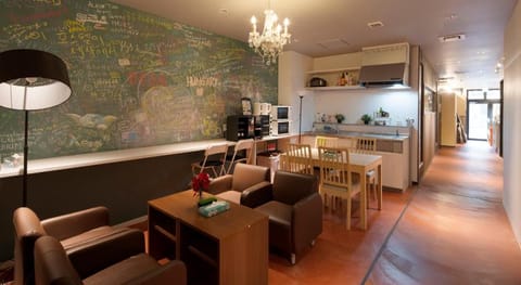 Iwatoyama Hostel Vacation rental in Kyoto