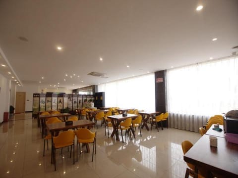 Shell Nanjing City Qixia District Baguazhou Hotel Vacation rental in Nanjing