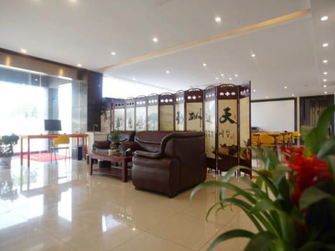 Shell Nanjing City Qixia District Baguazhou Hotel Vacation rental in Nanjing