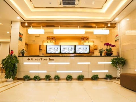 GreenTree Inn Nanjing Pukou District Qiaolin Vacation rental in Nanjing