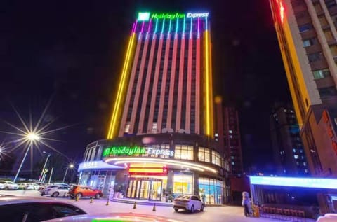 HOLIDAY INN EXPRESS LINYI WEST Hotel in Shandong