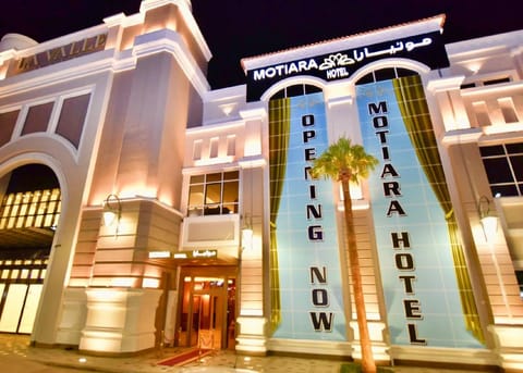 Motiara Hotel - La Valle Mall Hôtel in Riyadh