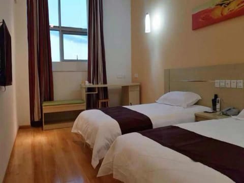 Thank Inn Plus Hotel Beijing Miyun Yunguoyuan West Road Vacation rental in Beijing