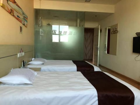 Thank Inn Plus Hotel Beijing Miyun Yunguoyuan West Road Vacation rental in Beijing