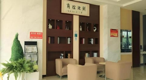 City Comfort Inn Wuhan Wuhan Ring Sports Center Airport Vacation rental in Wuhan