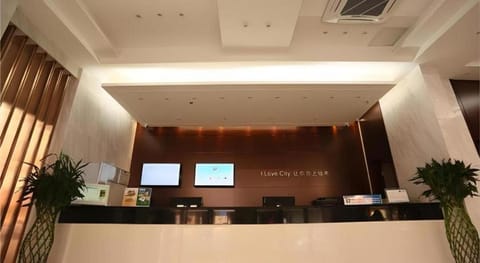 City Comfort Inn Wuhan Han'Nan Pedestrian Street Vacation rental in Wuhan