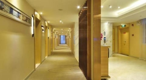 City Comfort Inn Wuhan Panlongcheng Baishang Shopping Center Vacation rental in Wuhan