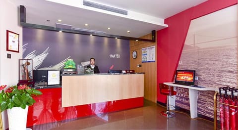 Thank Inn Plus Hotel Qingdao Huangdao District Weike Yunhai City Vacation rental in Qingdao