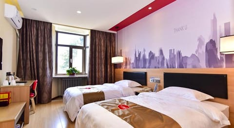 Thank Inn Plus Hotel Qingdao Huangdao District Weike Yunhai City Vacation rental in Qingdao