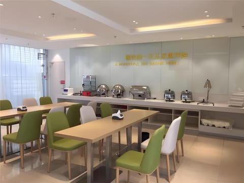 City Comfort Inn Dangtu High Speed East Railway Station RT-Mart Vacation rental in Nanjing