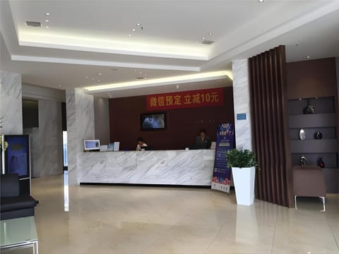 City Comfort Inn Huanggang Baota Avenue Vacation rental in Wuhan