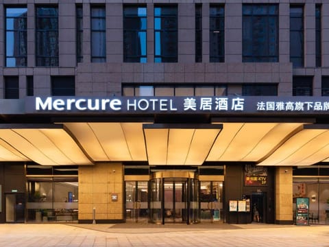 Mercure Xian North Hotel in Xian
