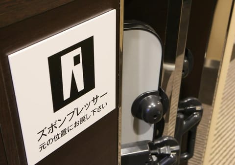 APA Hotel Kobe-Sannomiya Ekimae Hôtel in Kobe
