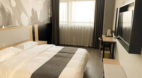 Thank Inn Hotel Hebei Langfang Gymnasium Vacation rental in Tianjin