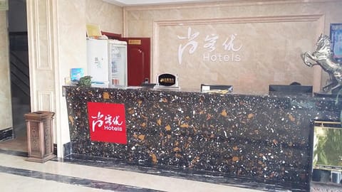 Thank Inn Hotel Tianjin Ji County Zhongchang Road Vacation rental in Tianjin