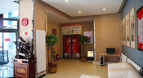 Thank Inn Hotel Hebei Zhangjiakou Huailai County Shacheng Railway Station Vacation rental in Beijing