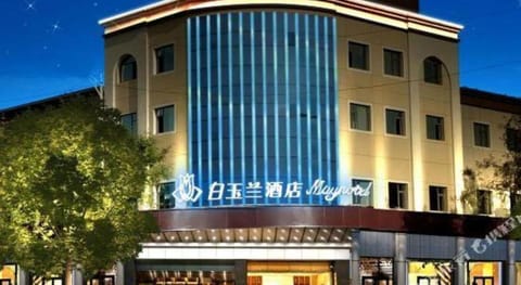 Magnotel Langfang Xianghe Furniture City Vacation rental in Tianjin