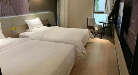 IU Hotels· Tianjin Houtai Chengjian University Haitai Industrial Park Vacation rental in Tianjin