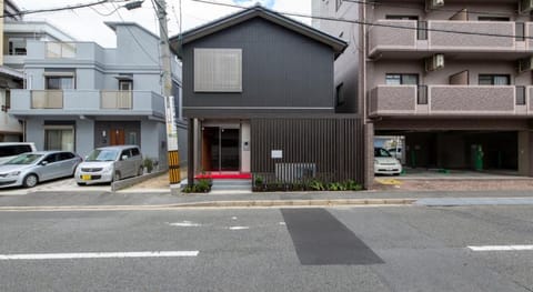 Grand Base Hiroshima Hikarimachi Vacation rental in Hiroshima