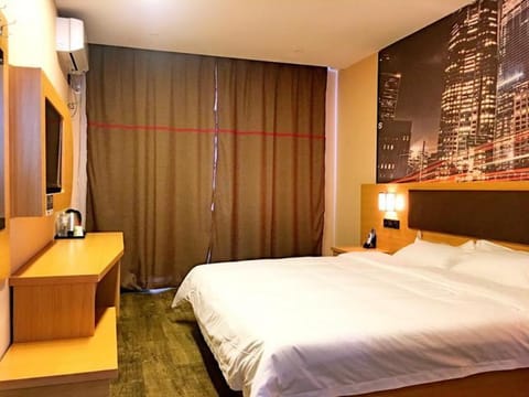 Thank Inn Hotel Shandong Yantai Haiyang Zhenhua Commercial Building Vacation rental in Qingdao