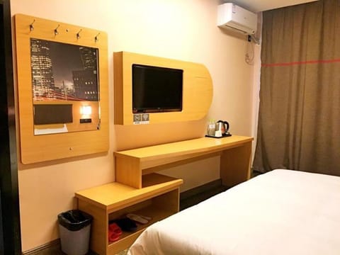 Thank Inn Hotel Shandong Yantai Haiyang Zhenhua Commercial Building Vacation rental in Qingdao