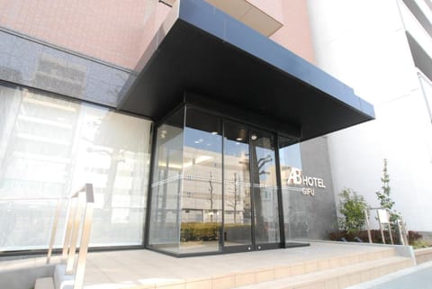 AB Hotel Gifu Vacation rental in Gifu, Japan