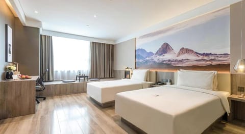 Atour Hotel (Xining East Kunlun Road)                                       Vacation rental in Qinghai