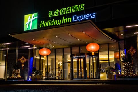 Holiday Inn Express Shenzhen Dongmen Hotel in Hong Kong