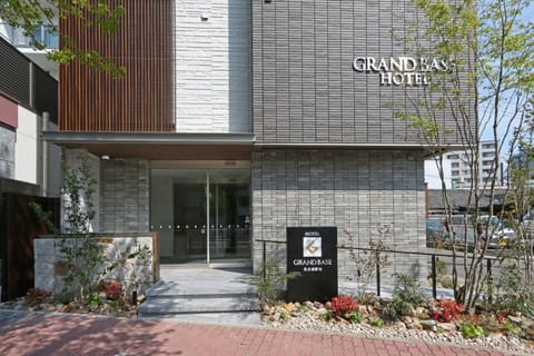 GRAND BASE Nagoyaeki Nishi Vacation rental in Nagoya