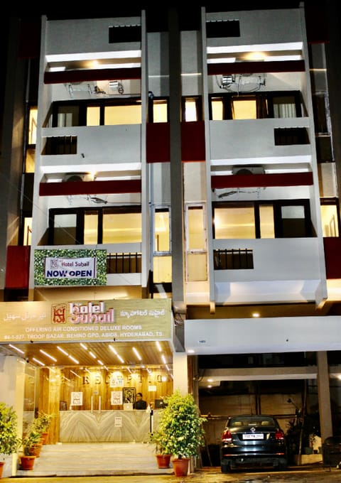 New Hotel Suhail Vacation rental in Hyderabad