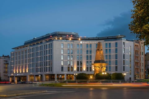 Hyatt Regency Sofia Vacation rental in Sofia