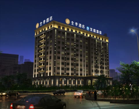 Ji Hotel Shanghai Hongqiao National Exhibition Center Jidi Road Vacation rental in Dalian