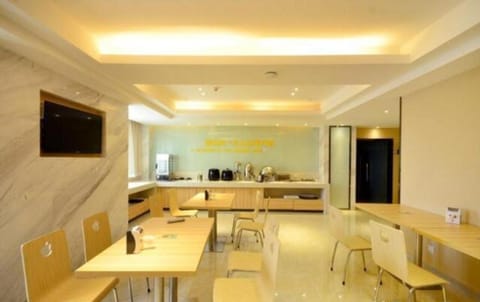 City Comfort Inn Wuhan Wangjiawan Sixin Avenue Metro Station Vacation rental in Wuhan