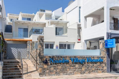 Naiades Village Elounda Vacation rental in Elounda