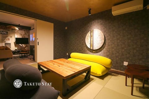 TAKETO STAY Kotoni Vacation rental in Sapporo