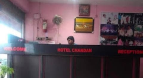 Hotel chandan Vacation rental in Bhubaneswar