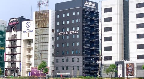 Hotel Livemax Hiroshima Funairi-machi Riverside Vacation rental in Hiroshima