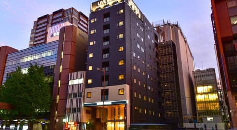 Hotel Livemax Fukuoka Tenjin West Vacation rental in Fukuoka