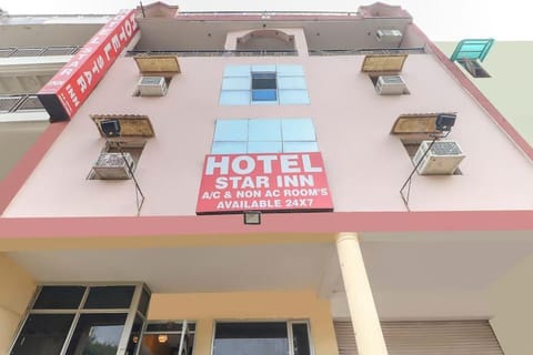 SPOT ON Hotel Star Inn Vacation rental in Chandigarh