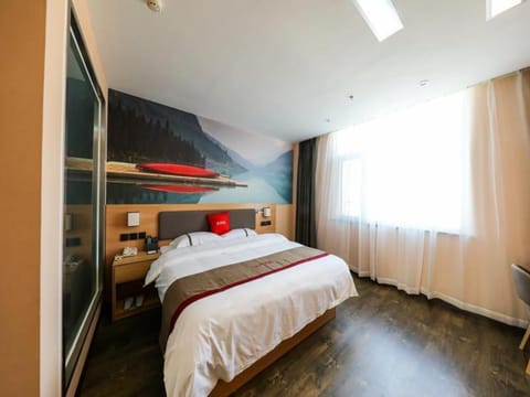 Thank Inn Hotel Shandong Qingdao Laixi Jiangshan Town Liquanzhuang Vacation rental in Qingdao