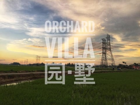 Orchard Villa 园·墅 Villa in Malacca
