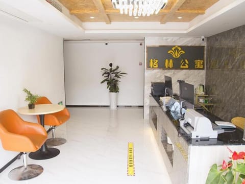 GreenTree Apartment Nanjing Pukou District Qiaolin Community Fuyin Village Vacation rental in Nanjing