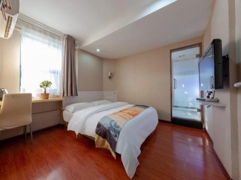 Shell Hotel Nanjing South Railway Station North Square Vacation rental in Nanjing