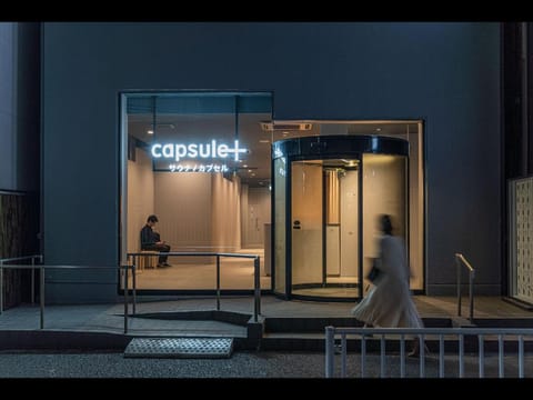 Capsule Plus Yokohama Sauna & Capsule Vacation rental in Yokohama