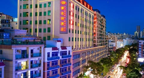 Vienna Hotel Shenzhen Bao'an Liutang Metro Station Vacation rental in Shenzhen