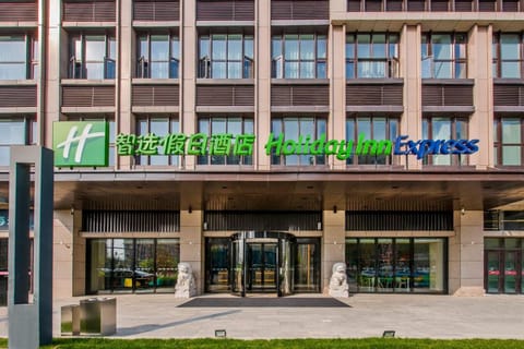 Holiday Inn Express Beijing Daxing, an IHG Hotel Hotel in Beijing