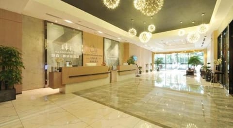 VX Hotel Chengdu Shuangliu Airport Sainawei Vacation rental in Chengdu