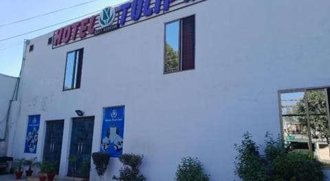 Tulip INN Faisal Town Vacation rental in Lahore