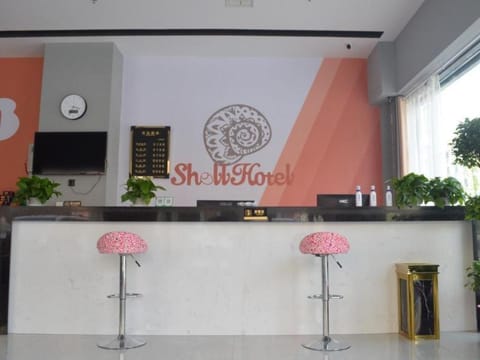 Shell Hotel Macheng Trade Logistics City Vacation rental in Wuhan